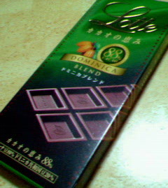 200712082201000.jpg
