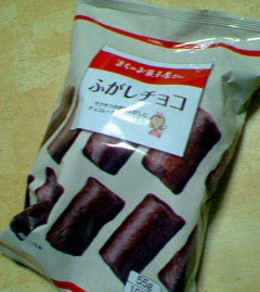 200712132256000.jpg