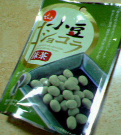 200712192251000.jpg