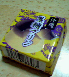 200712272231001.jpg