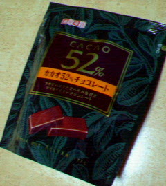 200712301521000.jpg