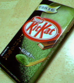 200712302318000.jpg