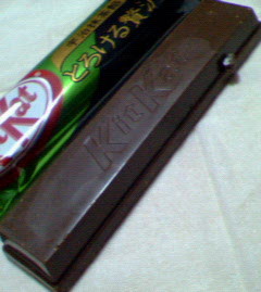 200712302319000.jpg