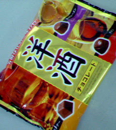 200712311018000.jpg