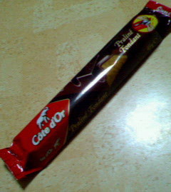 200712312036000.jpg
