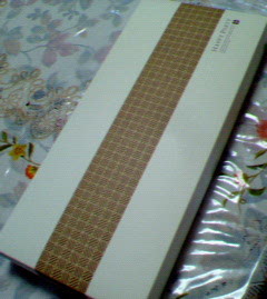 200801021237000.jpg