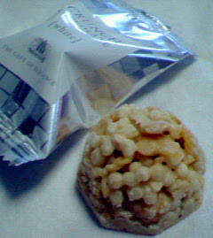 200801021239000.jpg