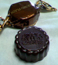 200801021241000.jpg