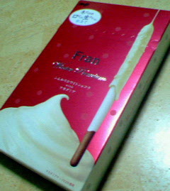 200801032200000.jpg
