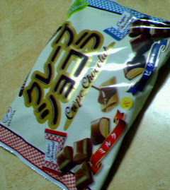 200801042112000.jpg