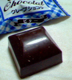 200801042113001.jpg