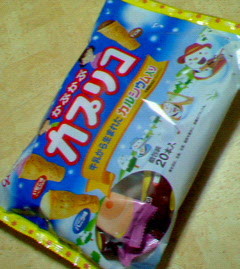 200801062039000.jpg
