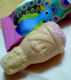 200801062042000.jpg