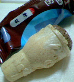 200801062044000.jpg