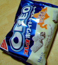 200801072255000.jpg