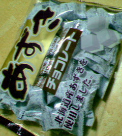200801102305000.jpg