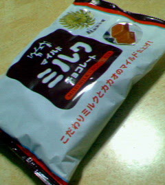 200801132148000.jpg