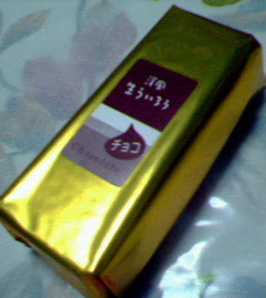 200801142156000.jpg