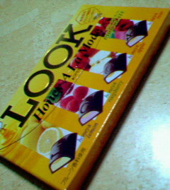 200801232220000.jpg