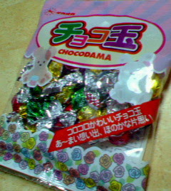 200801242258001.jpg