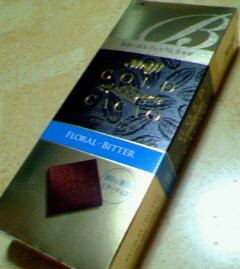 200801262204000.jpg