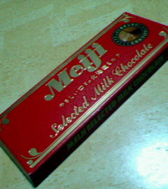 200801272212000.jpg