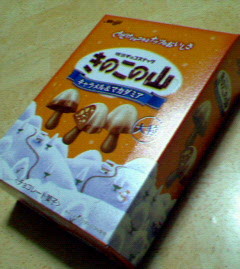 200801292233000.jpg