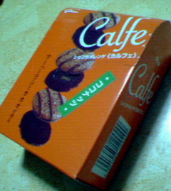 200801302229000.jpg