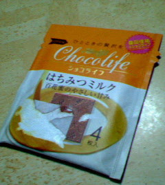 200802171605000.jpg