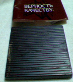 200802232348001.jpg