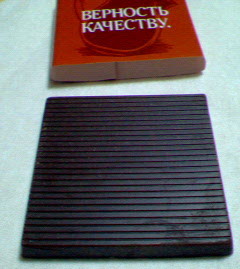 200802232349000.jpg