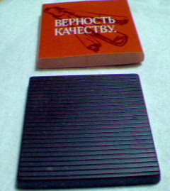 200802232350000.jpg