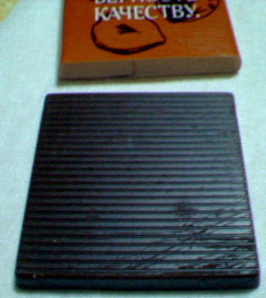 200802232351000.jpg