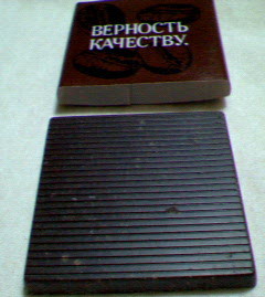 200802232351001.jpg