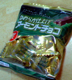 200802241708000.jpg