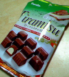 200802271548000.jpg