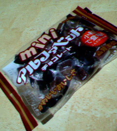 200802281322000.jpg