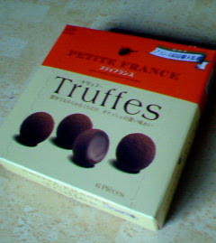 200803041432000.jpg