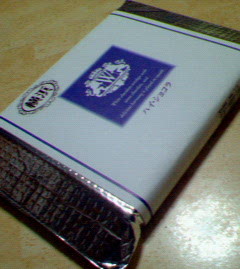 200803112223000.jpg