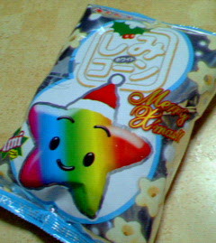 200803161238000.jpg