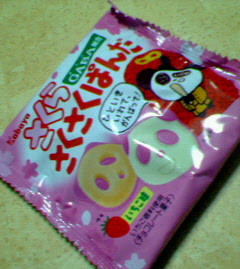 200803162201000.jpg