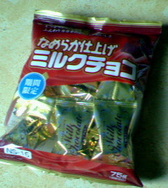 200803181444000.jpg