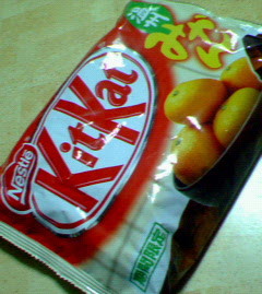 200803232105000.jpg