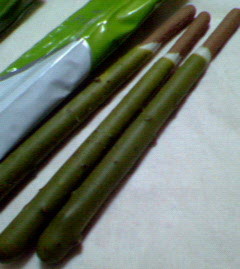 200803282153000.jpg