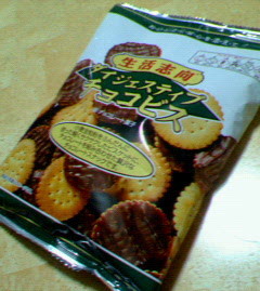 200803301545000.jpg