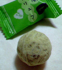 200804032151000.jpg
