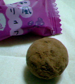200804032151001.jpg