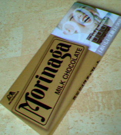 200804111540000.jpg