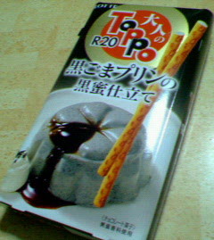 200804142123000.jpg