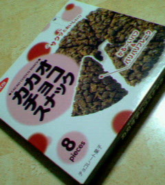 200804162157000.jpg